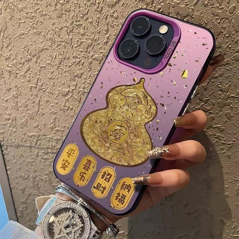 Lucky gourd for Apple 16/15Promax mobile phone case niche 14/13/12/11Pro15PRO trend