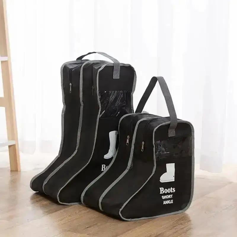 Home Shoes Storage Bags Portable Design Rain Boots Visible Dustproof Cover Household Travel Zipper Pouch Organize Accessories
