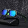 New Double Beam Sunglasses for Men's Retro Driving Sunglasses Box Glasses European and American Trend Outdoor Glasses