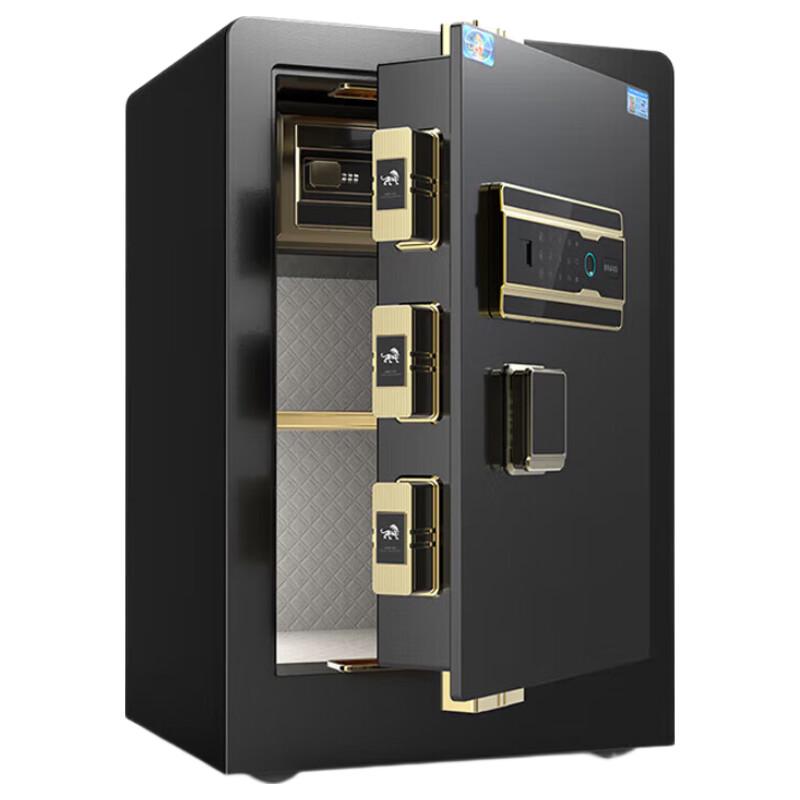 Tiger Bocheng Series Smart Home Safe
