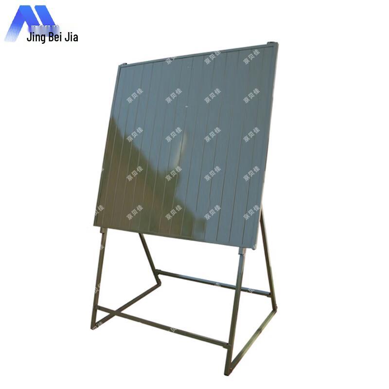Multifunctional Portable Magnetic Field Map Board