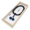 Nenjudo < Made In Japan: Men's Prayer Beads, 22 Beads Made with Premium Natural Blue Tiger's Eye Stone, Silk Tassel, Prayer Bead Bag Included. Suitabl