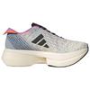 Adidas Adizero Prime X Strung Off White Pulse Lilac Sneakers GX6675