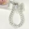 Acrylic Clear Double Card Protective Cover Elastic Keychain Public Transportation Card Small Card Access Control Card Cover