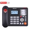 Newmine HL2008TSD-2086(R) Recording Telephone (CN Version)