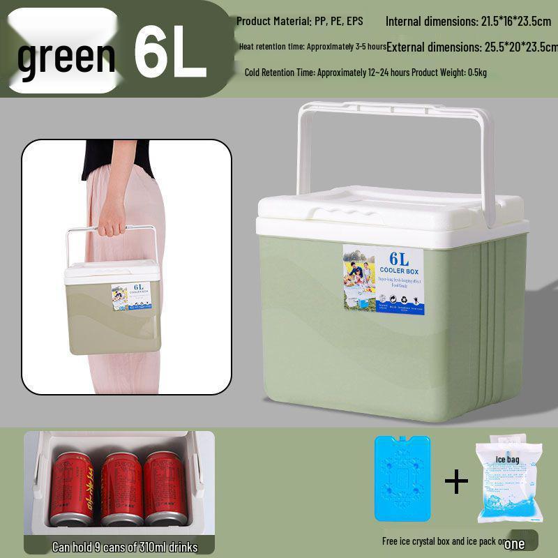 Portable Insulated Refrigerator Box for Car, Home, or Outdoor Use - Small/Medium Size for Fresh Cold Storage.