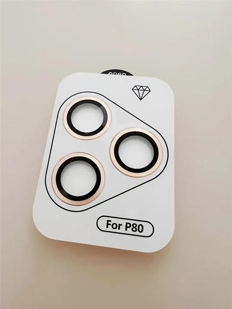

Металлический протектор кольца камеры высокого разрешения для Huawei P80 Pro Ultra из алюминиевого сплава, крышка объектива камеры, пленка для объектива из закаленного стекла for P80 Ultra золотой