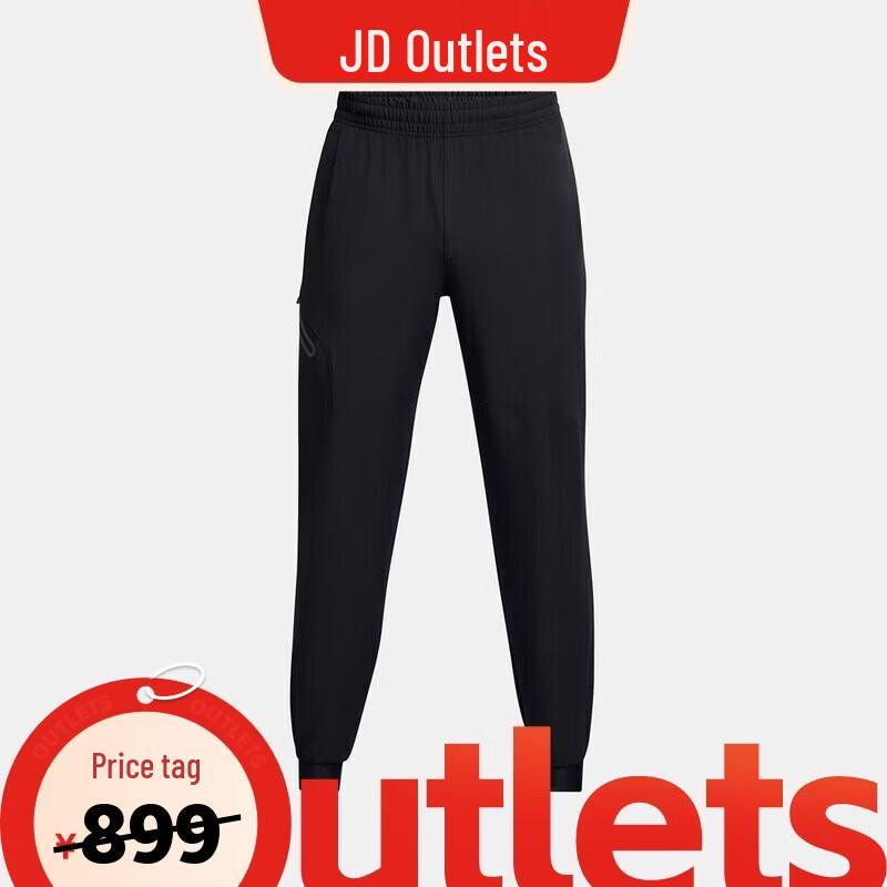 

Under Armour Men s Jogger Casual Pants 1388823-001 XXL