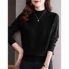 Langsha Women's Mock Neck Knitted Base Layer Sweater