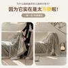Sofa cover, universal in all seasons, anti-cat scratch ins wind and snow Neil sofa towel, double-sided non-slip sofa cushion available