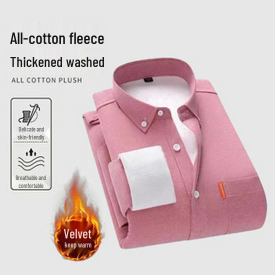 Men's Slim Fit Stretch Iron-Free Long Sleeve Shirt for Business or Commute