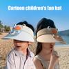 Kids Hat with Built-in Fan Cartoon Shape Oversized Brim UV-Resistant Sun Hat Cartoon Style Adjustable Wind Speed Hat