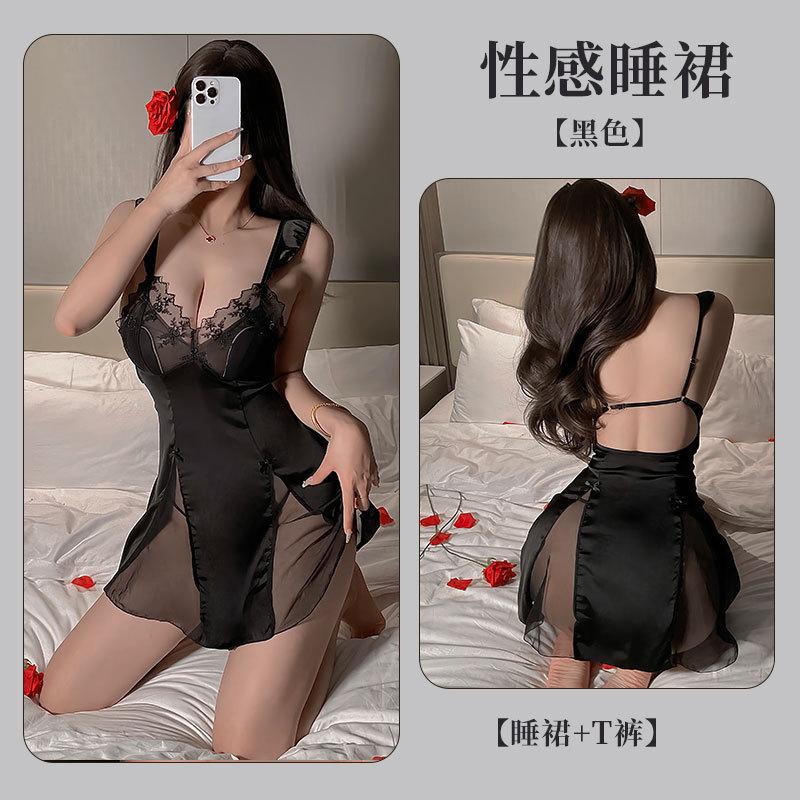 Lace suspender nightdress pure desire sexy pajamas erotic underwear seduction thin women's small chest suit