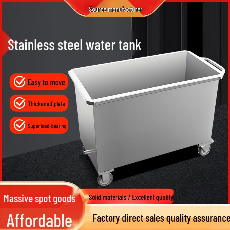 Large Capacity Stainless Steel Rectangular Fermentation & Soaking Tank