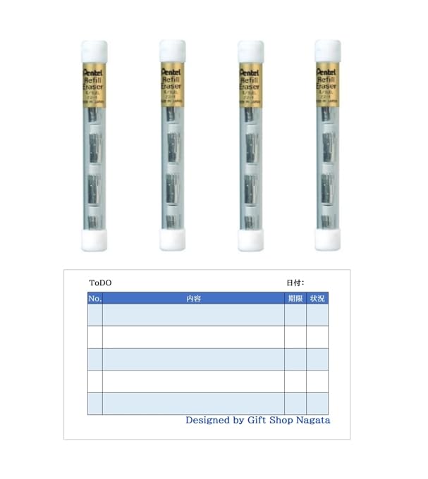 

Pentel Mechanical Pencil Replacement Eraser set 1 original ToDO memo set Z2-1N 4-piece +