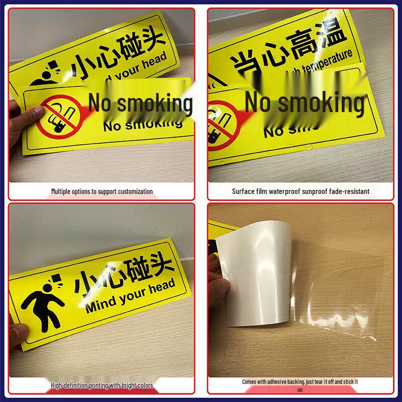 High Temperature Warning Sign