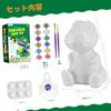 LAOESE Dinosaur Lamp Craft Kit Drawing Set Handmade Animal Lamp Children's Making Toy Summer Vacation Gift