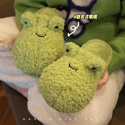 Fashion Slippers for Women Cute Frog Winter New Slippers Indoor House Shoes Warm Plush Slipper Couples Home Platform Footwear Wholesale