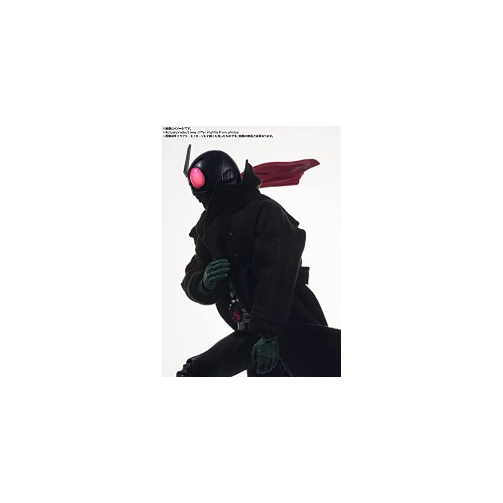 TAMASHII NATIONS S.H. Figuarts Kamen Rider Shin 145mm PVC ABS Fabric Painted Action Figure