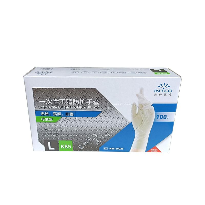 Gants Jetables Noirs en Nitrile de Haute Qualité Qualité Alimentaire Pour les Tâches de Nettoyage en Cuisine et au Barbecue