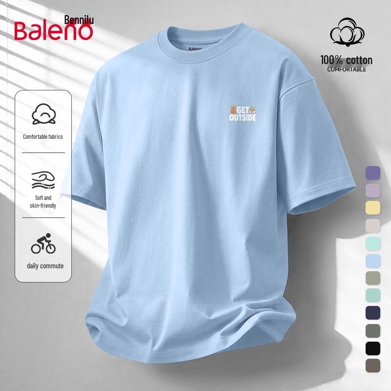 Baleno Men's Pure Cotton Short Sleeve T-Shirt