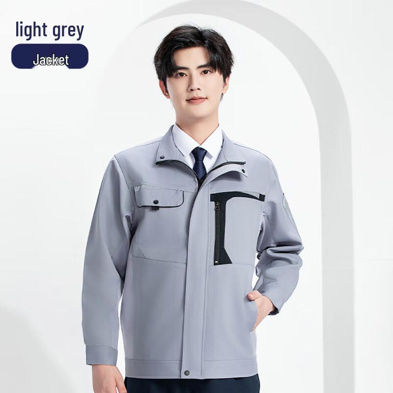 Tang Jun Spring Autumn Durable Work Uniform Set S