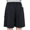 Soccer MORELIA Woven Shorts Half Pants Off the Pitch Unisex Adult Black Size S (P2MDB055)