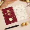 Elegant Wedding Invitations: Creative, Simple Design for Celebrations