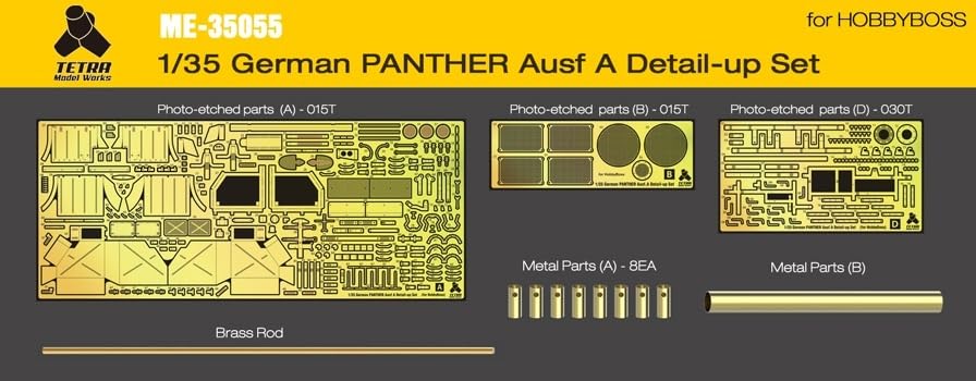 Tetra Model ME Series German Panther Tank Plastic Model Parts ME3555 1/35 A-Type (HB)