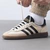 Adidas Unisex Casual Shoes
