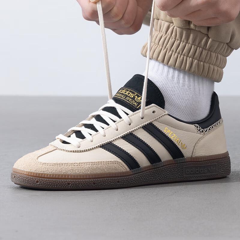 Adidas Unisex Casual Shoes