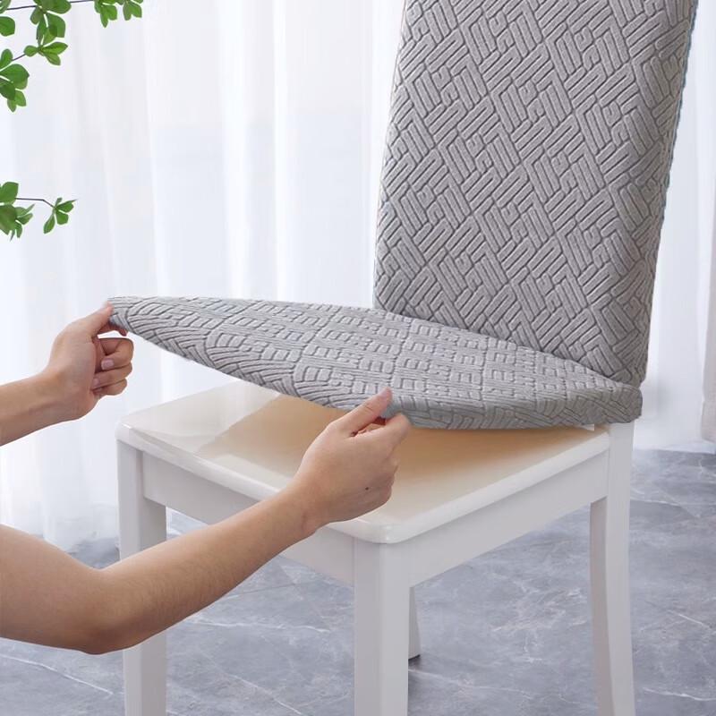 Decorative Dining Chair Cover & Seat Cushion Set