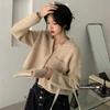 Korean Style Women's Knit Cardigan: Autumn/Winter 2024 Short Single-Breasted Sweater with Pockets