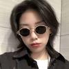 Punk Oval Brown Small Frame Sunglasses Female Retro Personality Hip Hop Sunglasses Uv Protection Glasses