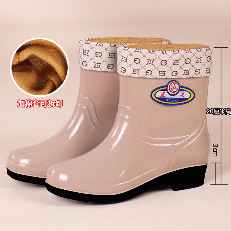 Autumn and winter platform rain shoes women's medium tube warm, velvet non-slip and anti-skid shoes fashionable adult rain boots kitchen super