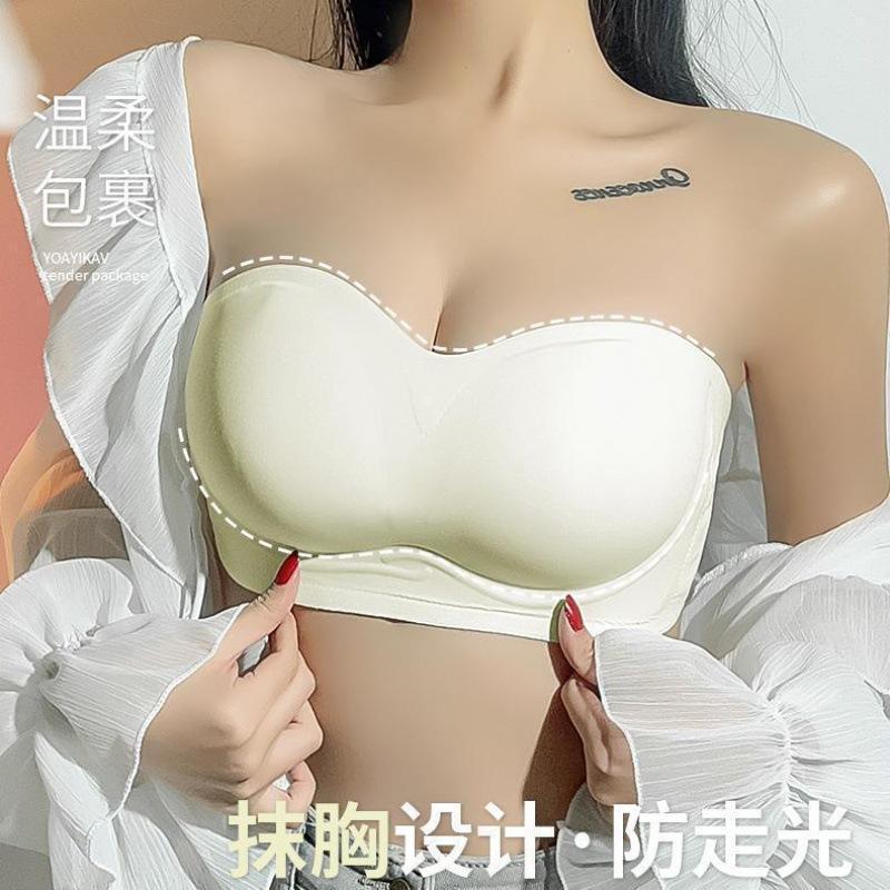 Solid Color Strapless Two Wear Non-slip Tube Top Underwear, Women's Seamless Simple Small Breasts Gather, Breathable, Anti-support and Anti-sagging