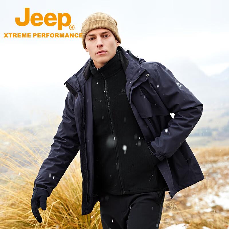 JEEP Men s 3-in-1 Fleece Lined Storm Jacket J042094075 2XL