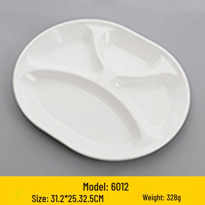 Ji Jun Melamine Four-Compartment Meal Tray