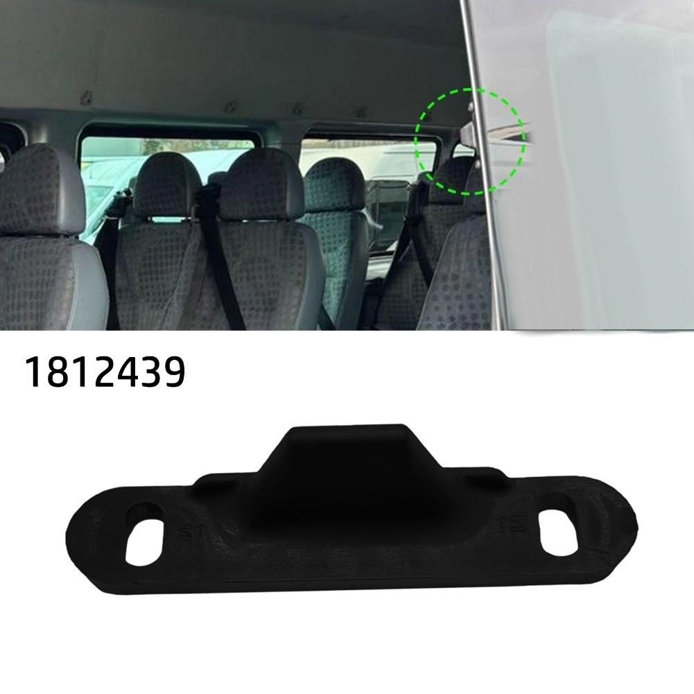 

Sliding Door Wedge Door Locking Catch Direct Replacement Fit