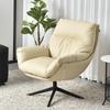 Lawrence Minimalist Rotating Leather Lounge Chair
