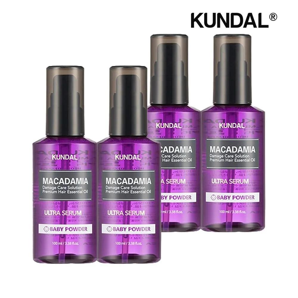 KUNDAL Macadamia Ultra Hair Serum Baby Powder 100ml x 4