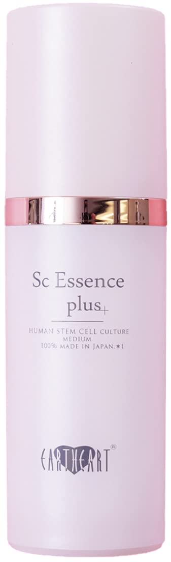 

EARTHEART SC a human stem cell serum containing EGF and moisturizing made in Japan Essence, ingredients,