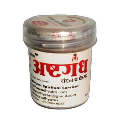 Pudra de Pooja și Tilak (10 g), Scriere originală pură și naturală Ashtagandha și Yantra Writing, Astha sau Adhyatm