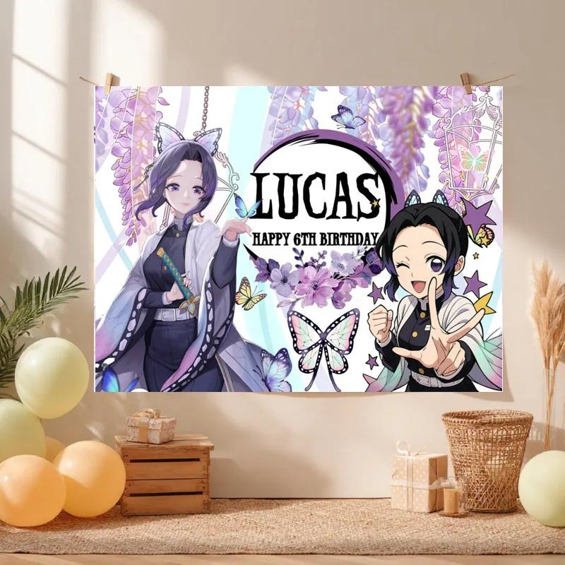 Demon Slayer Kimetsu Yaiba background, birthday, anime, Japanese, for children, boys and girls, party, customizable name, F206