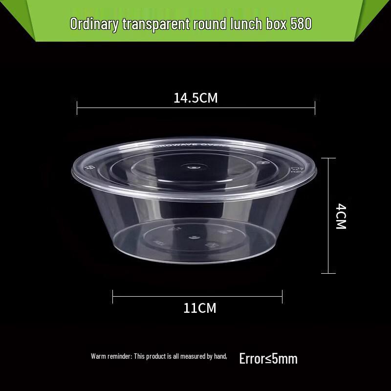 

Disposable Round Plastic Takeout Containers