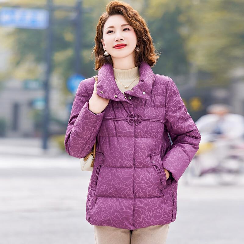 JIANHU Women's Warm Winter Down Coat