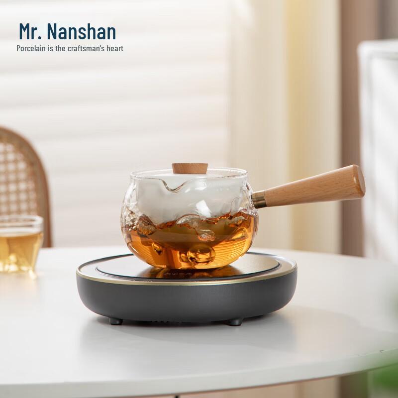 Nanshan Mister Heat-Resistant Glass Teapot