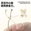 Partial eyelash curler, segmented details, small eyelash curler, curling device, anti eyelash special clip, mini eyelash curler