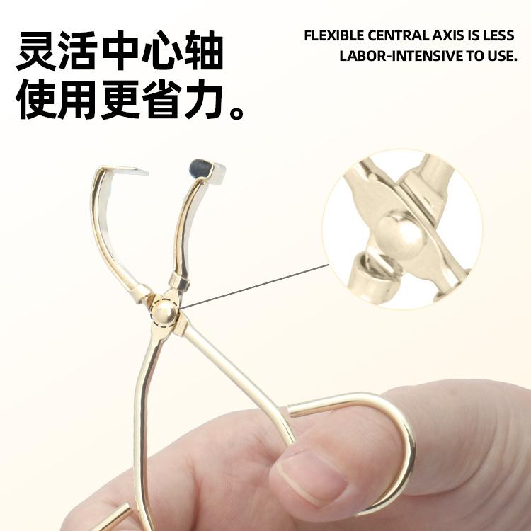 Partial eyelash curler, segmented details, small eyelash curler, curling device, anti eyelash special clip, mini eyelash curler