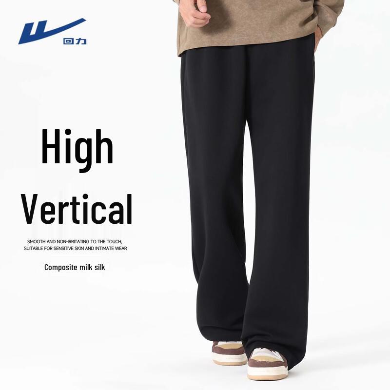 Warrior Men s Loose Fit Flared Sweatpants 2XL